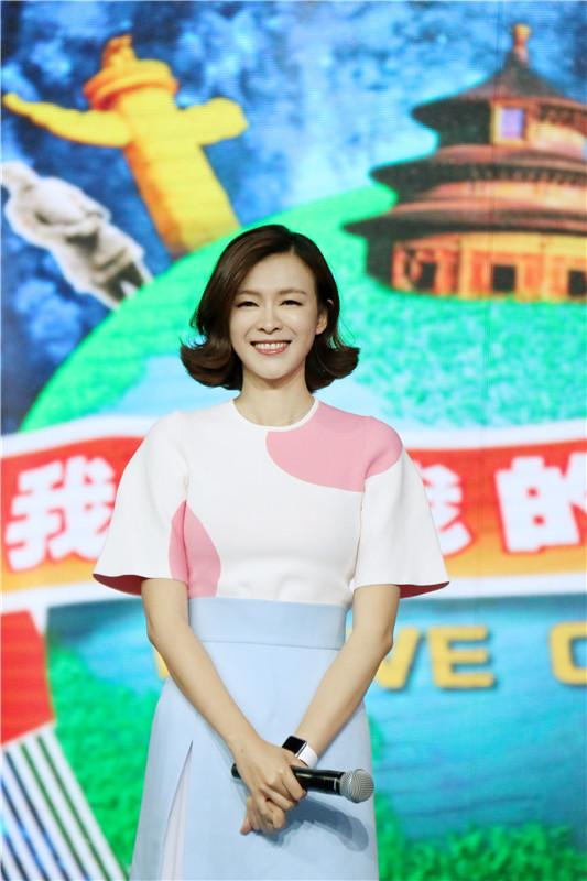 李艾夏季甜美风