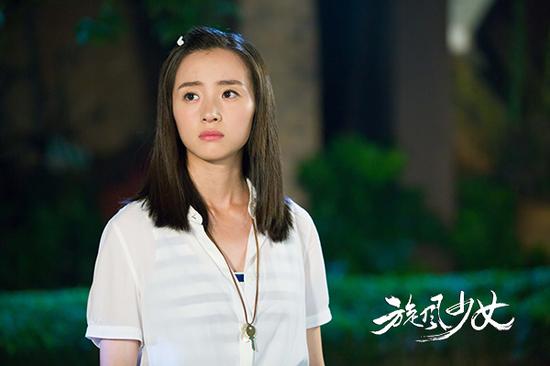 《旋风少女》胡冰卿:三位男神都比我美