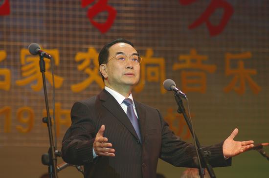 叶少兰谭元寿先生告诉我京剧艺术的真经