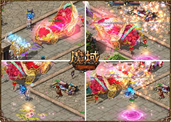 图4：《魔域》花车巡游