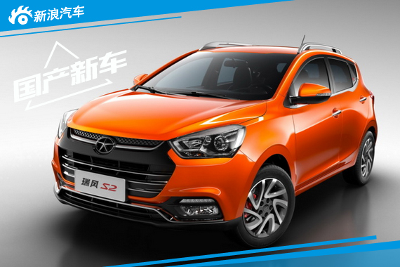 江淮全新入门级SUV-官图曝光 PK哈弗H1