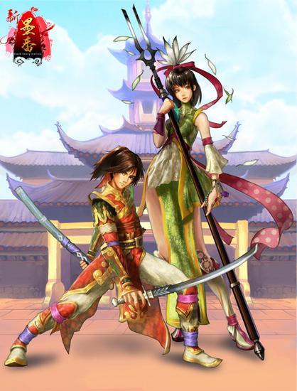 图5：新墨香今日正午12时开启