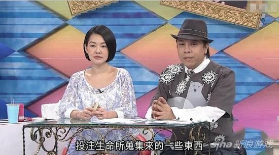 史上最强宅男团