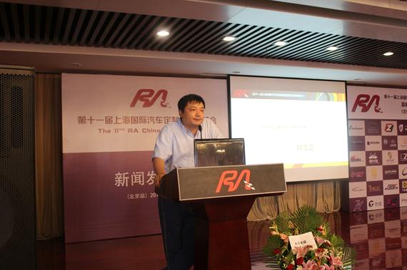 卓众出版集团副总经理刘立卫发言