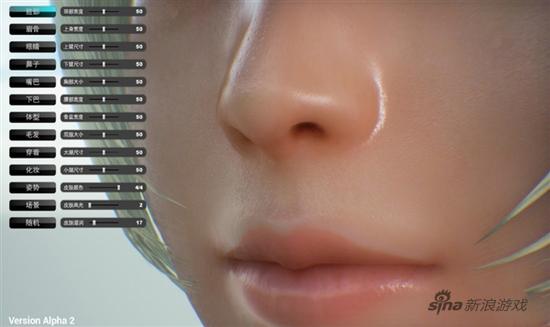 R18游戏《PROJECT H》截图