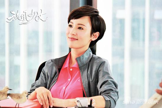 石筱群青春热血