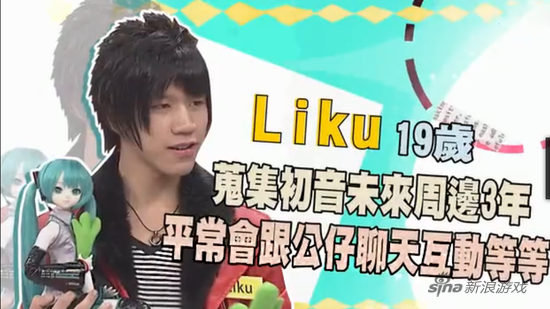 史上最强宅男团