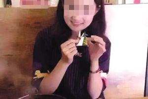 中国传媒大学表演系女研究生周云露生前照片。网络截图