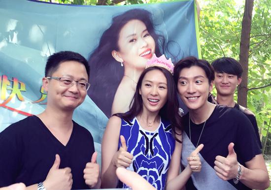 童瑶乔任梁合影