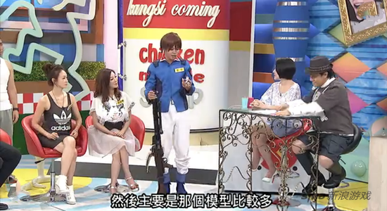 史上最强宅男团