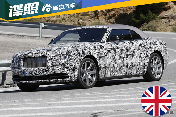 劳斯莱斯最强敞篷车“Dawn”谍照曝光