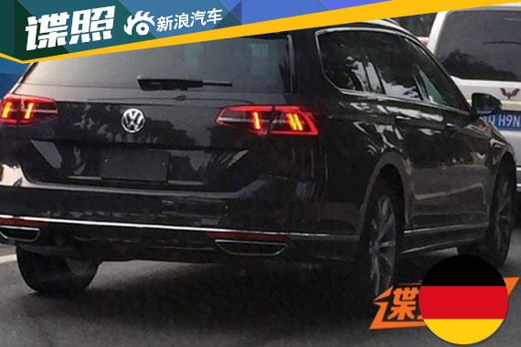 大众迈腾旅行车国内路试谍照 明年上市