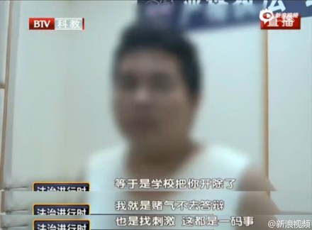 61c99730jw1euzu81f6x9j20zk0q7n00