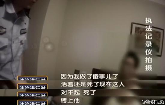 61c99730jw1euzu7s3kuyj20zk0muwh5