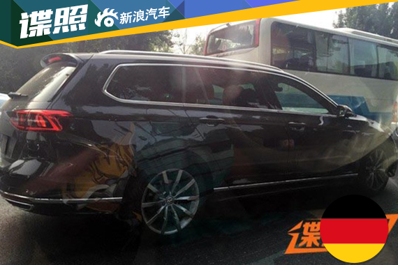 大众迈腾旅行车国内路试谍照 明年上市