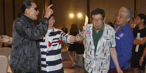 谢贤拳打曾江.怒问你死了没？