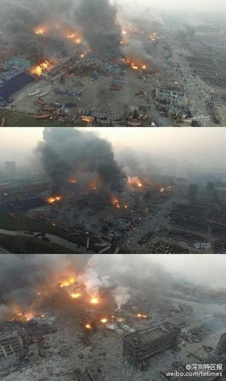 天津滨海爆炸现场航拍