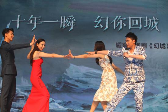 冰火两族现场较量