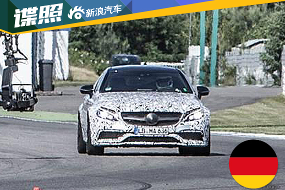 梅赛德斯-AMG发C63 Coupe预告图 9月首发
