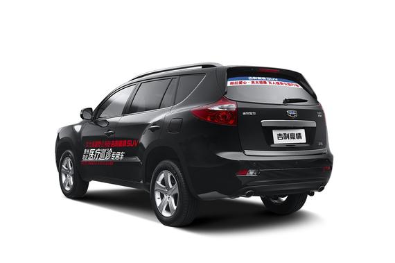 吉利汽车携手“韩红爱心百人援贵”公益行