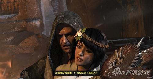 并为劳拉一行制造了不小的麻烦,甚至绑了劳拉 的好友珊曼莎作为盛放