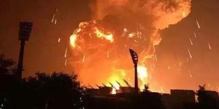 白话东北：天津爆炸牺牲龙江籍战士刚结婚12天