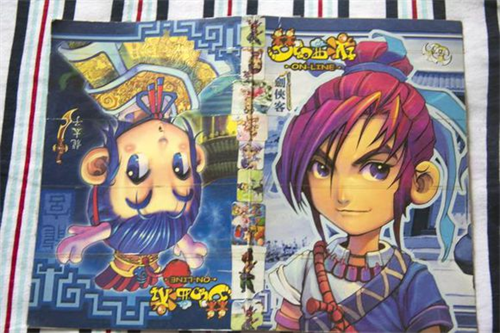 图5：龙太子与剑侠客