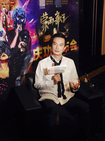 李泉出席发布会