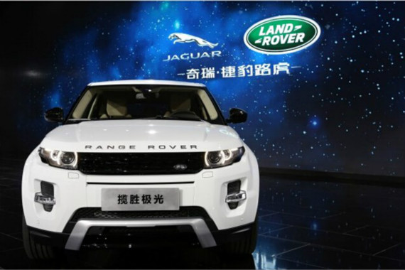 尹同跃重用技术高管 奇瑞启动第三步攻坚