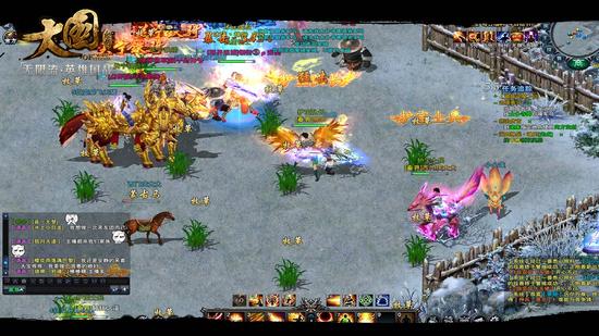 图2-击杀敌国玩家