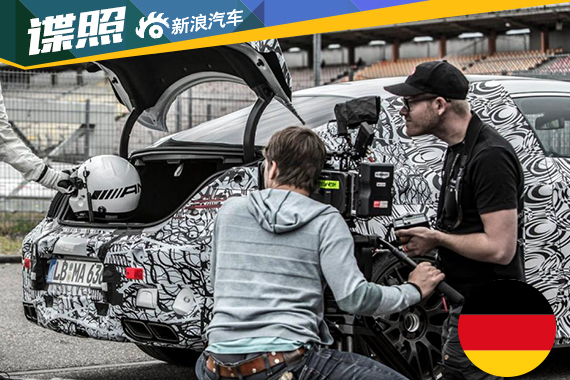 梅赛德斯-AMG发C63 Coupe预告图 9月首发