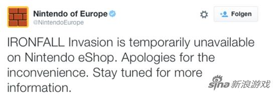 任天堂官方声明