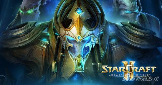 目前暴雪的工作重心还是虚空之遗