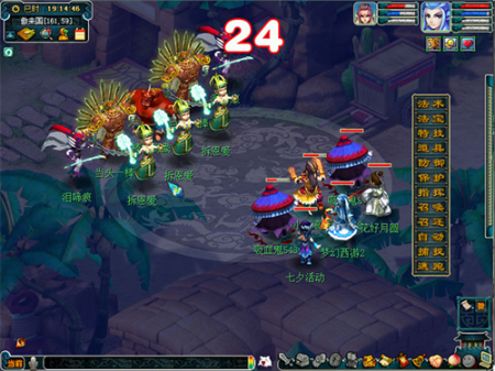 图4：斩妖除魔护鸳鸯