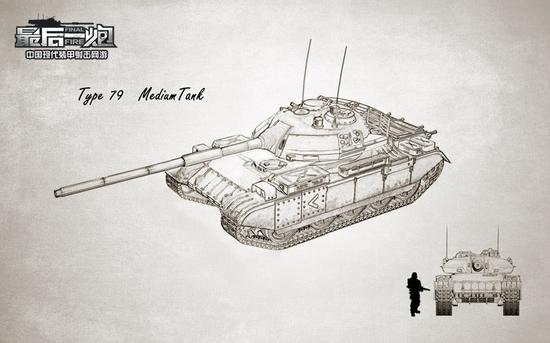 坦克线稿流出最后一炮战争机器大赏