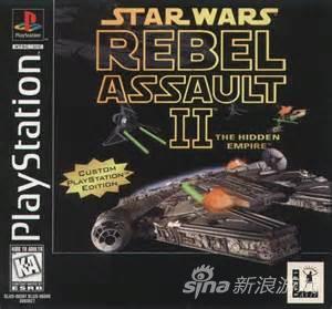 星球大战之绝地大反攻Ⅱ隐匿帝国