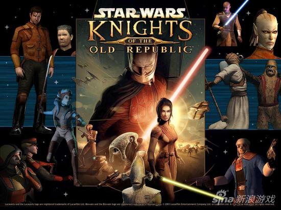 星球大战：旧共和国武士