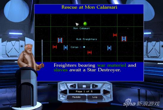 星球大战：X战机