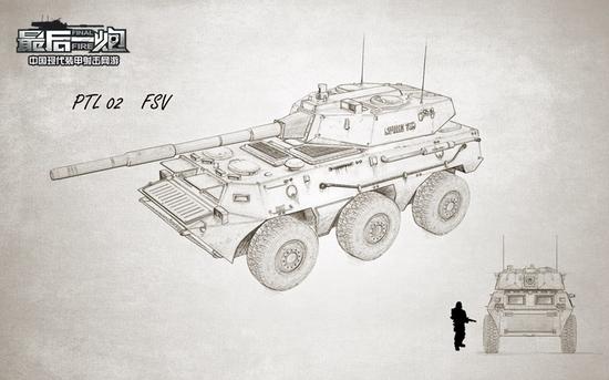 图05：《最后一炮》中系02轮突美术线稿