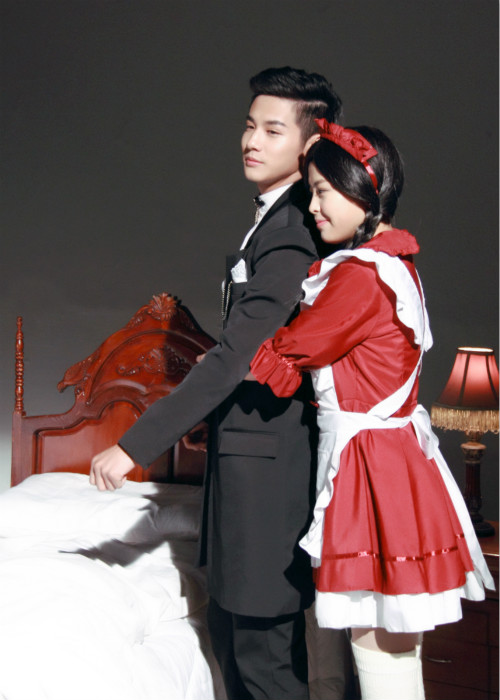 《男神执事团》更新 郑业成陷入三角恋