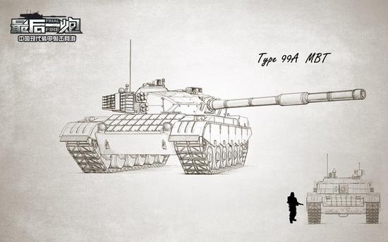 图02：《最后一炮》中系99A美术线稿