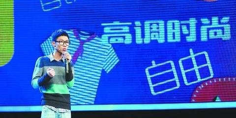 周鸿祎炮轰的余佳文到底是谁