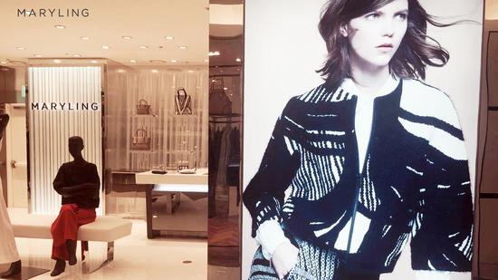 maryling韩国旗舰店开业绽放之处星光熠熠