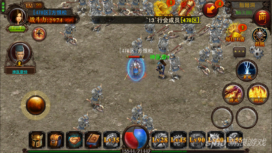 《决战沙城》游戏截图