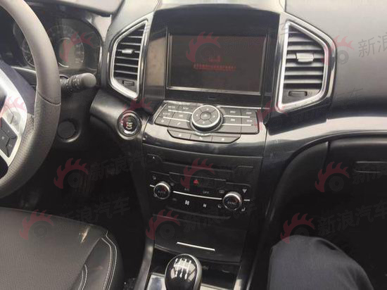 北汽幻速S6实拍图曝光 首推1.5T+6MT