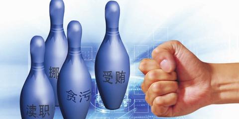 谁是赵晋京城豪华会所座上宾