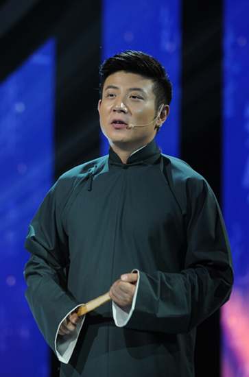 高晓攀