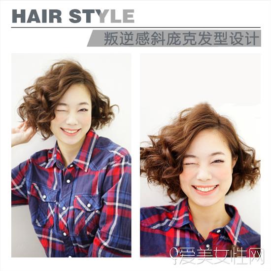 个性mm最爱9款帅气斜庞克短发推荐