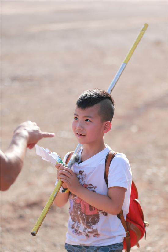 爸爸3康康欲翻火焰山认林永健做二爹