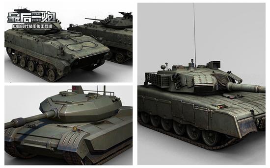 图11：《最后一炮》现代装甲原画